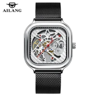 ailang square dial mens watches top luxury brand men sports watches mens automatic mechanical clock male military wrist watch