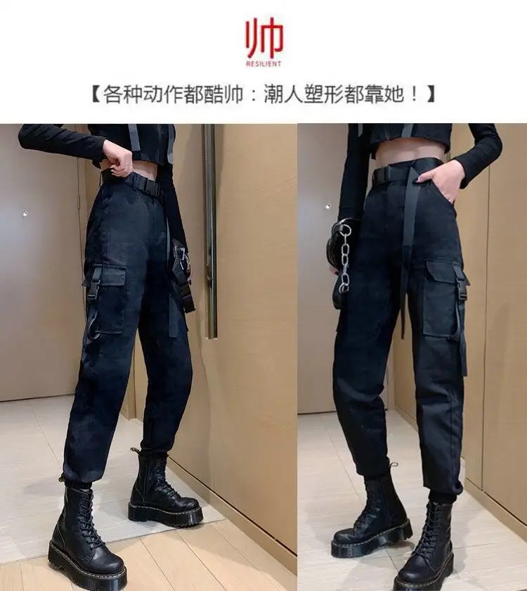 Осень 2019 модные женские брюки карго высокой цепи на талию джоггеры хип хоп