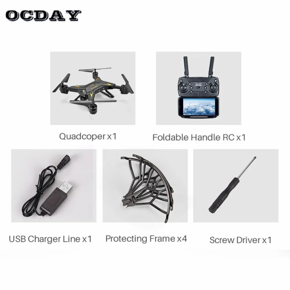 KY601S Professional RC Drone Full HD 720P 4 Channel Long Lasting Foldable Arm Remote Control Quadcopter Camera Aircraft fz | Игрушки и