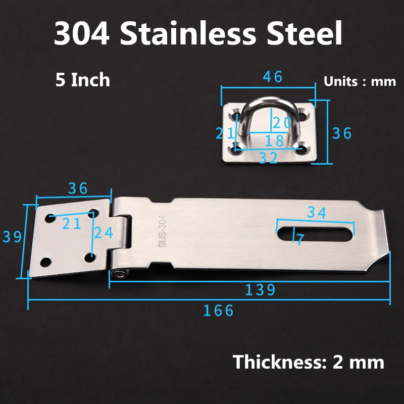 SUS304 железный ящик для шкафа застежка и штапельный замок пружинная защелка