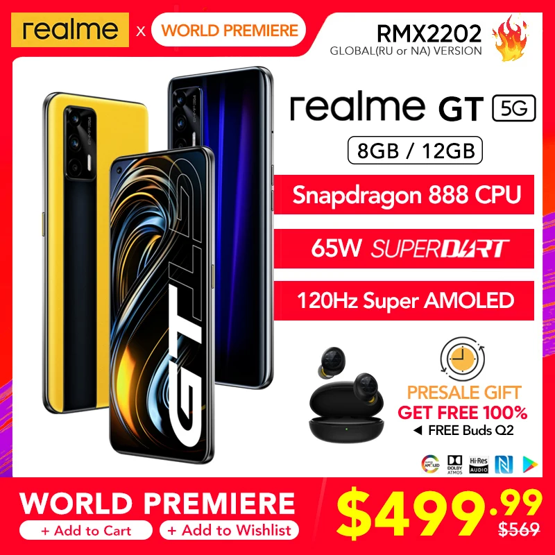 [Глобальная версия мировая премьера] realme GT Snapdragon 888 5G 65 Вт мгновенная зарядка 120 Гц