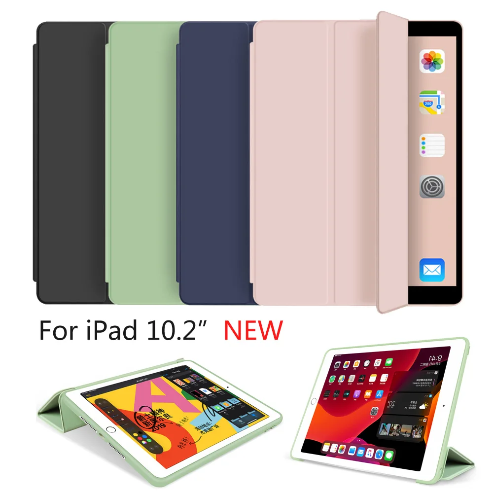 Чехол Trifold Smar для iPad | Компьютеры и офис