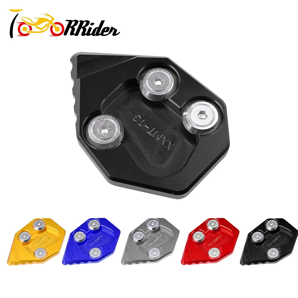 Алюминиевая боковая подставка для мотоцикла выдвижная удлинительная пластина