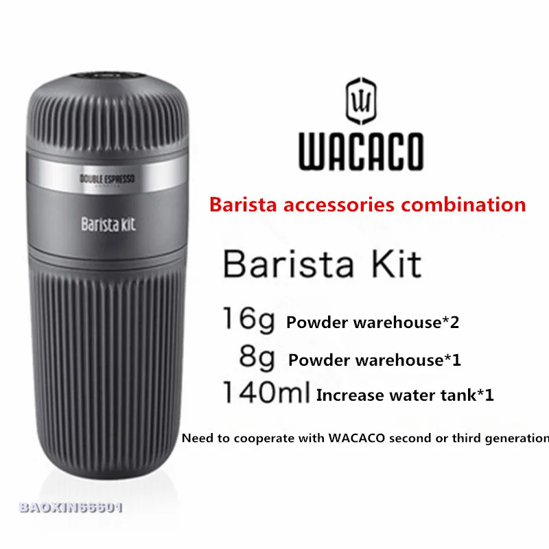 Новое второе поколение WACACO nanopresso порошок ручной портативный Эспрессо машина поставляется с защитной крышкой