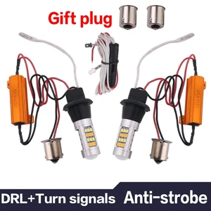 2PCS Dual Model Car DRL&Turn Signal lamp LED T20 7440 1156 PY21W P21W BA15S  BAU15S W21W