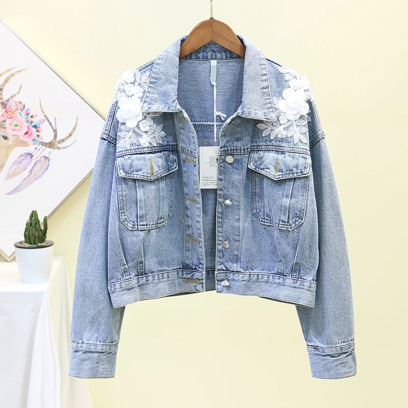 Осень 2020 джинсовые куртки Женское пальто повседневная куртка бомбер с длинным
