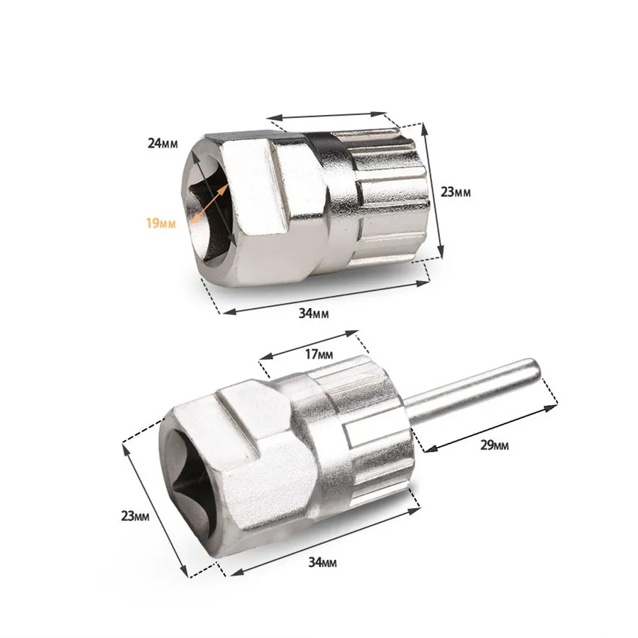 1pc дорожный велосипед инструмент для демонтажа кассеты свободного колеса