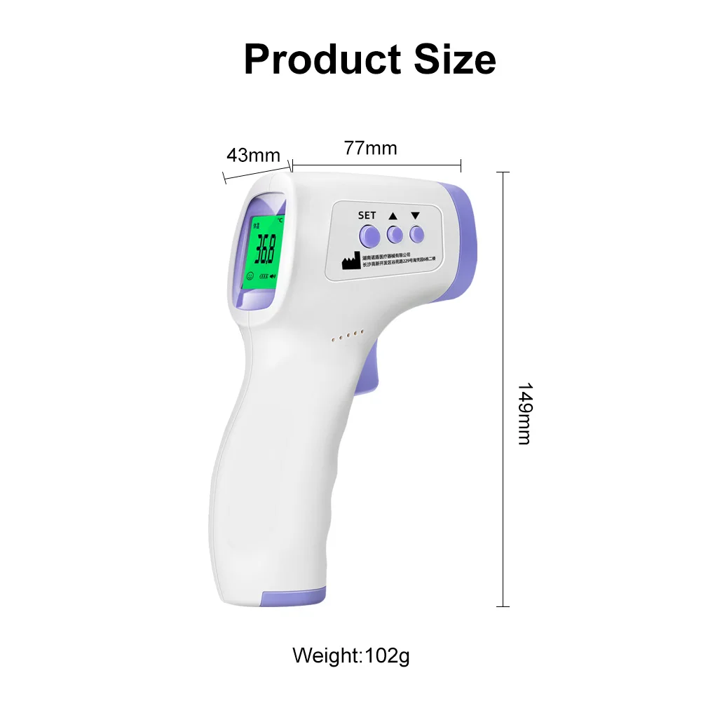 Цифровой инфракрасный термометр Бесконтактный ЛОБНЫЙ домашний монитор