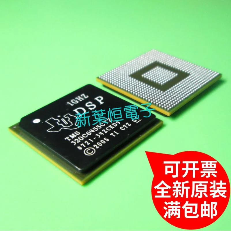 

TMS320C6415GLZ TMS320C6415TGLZ