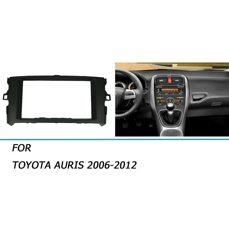 for Toyota Auris 2006-2012 Car 2Din Audio Panel Modification DVD Navigation Frame Fascias Stereo Radio | Автомобили и мотоциклы