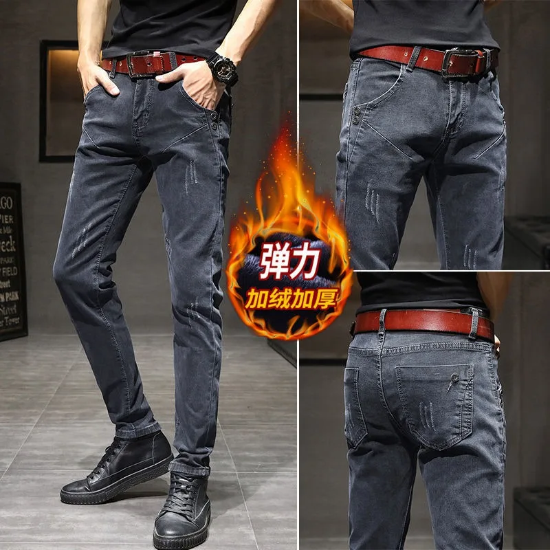 

Jeans Men Stretch Plus Size Moletom Masculino Korean Fashion Overalls Cargo Pants Joggers Men Pantalons Capris Mens Clothes
