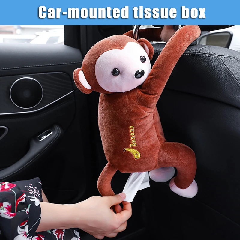 Милые забавные трусы с принтом обезьяна тканевая коробка мультфильм Тканевая