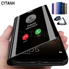 Чехол на Samung S 20 Fe, чехол, умный зеркальный флип-чехол для телефона Samsung Galaxy S20fe Gelaxi S20 Fan Edition Book Stand Caso