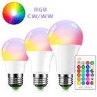 B22 E27 светодиодная лампа 5 Вт 10 Вт 15 Вт 16 меняющихся цветов RGB цветная лампа 85-265 в 120 в 220 В RGB светодиодный прожсветильник Тор + ИК-пульт дистанционного управления