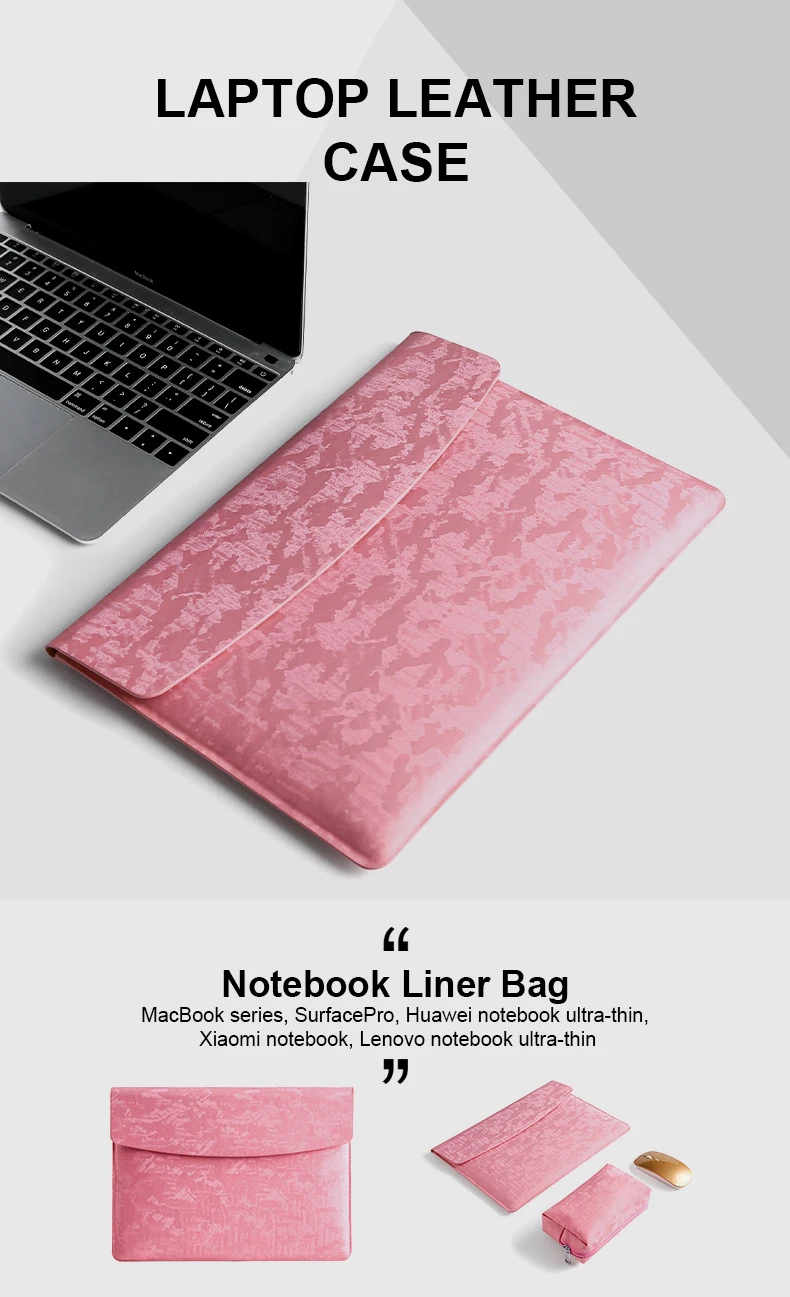 тонкая водонепроницаемая с