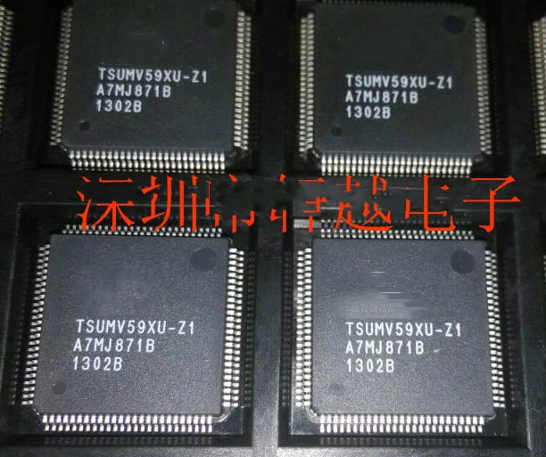 

5pcs/lot TSUMV59XU-Z1 TSUMV59XU LQFP-100 In Stock