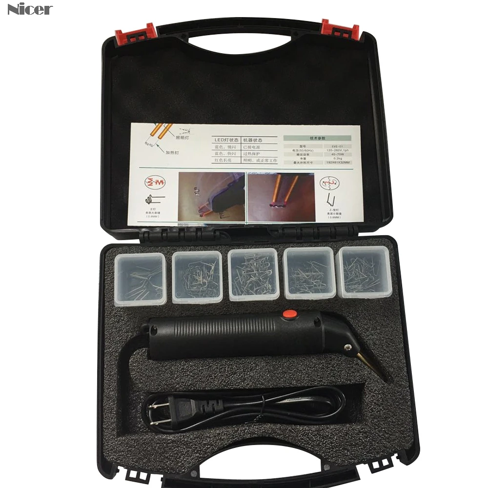 Профессиональная машина для ремонта бампера автомобиля пластомер сварочные