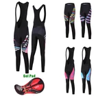 Спортивный велосипедный комбинезон, женские велосипедные брюки, гелевые подкладки, велосипедные леггинсы, женская одежда, длинные колготки, летнее Велосипедное нижнее белье
