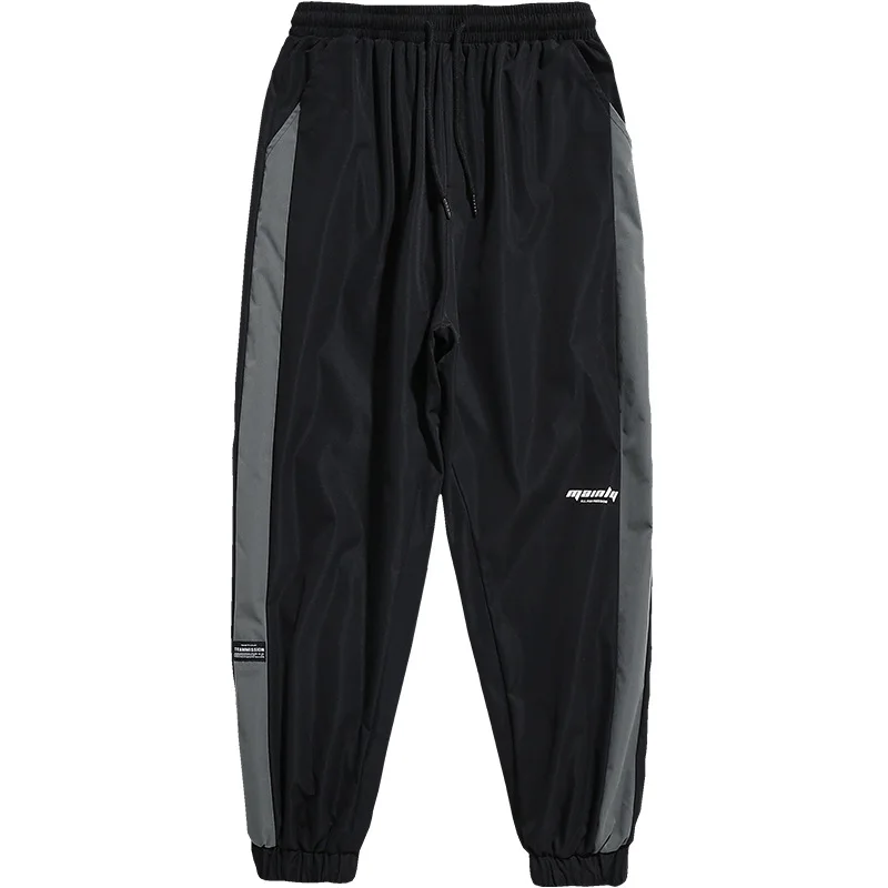 Брюки султанки мужские до щиколотки свободные спортивные повседневные