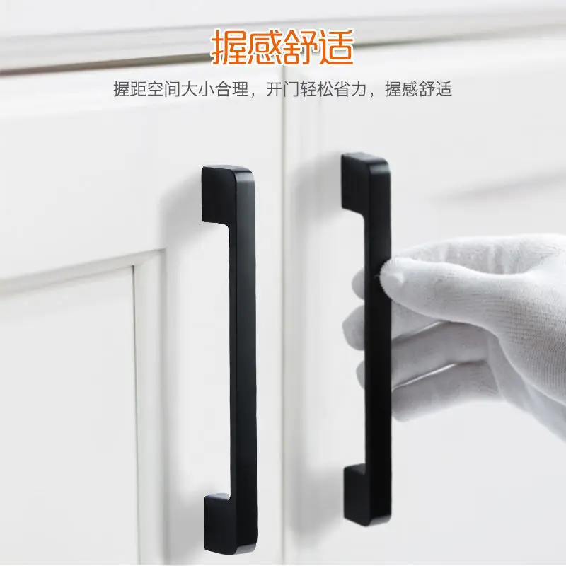 

Modern Black Cabinet Handle Square Furniture Hardware Stainless Steel Kitchen Door Knobs Cupboard Wardrobe Drawer Pulls Aluminum