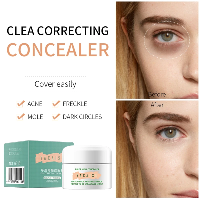 

Крем-консилер Увлажняющий легкий дышащий