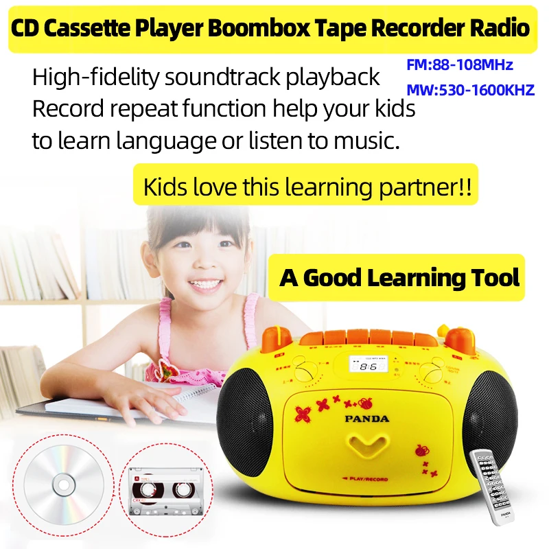 Портативный CD-проигрыватель 5 в 1 бумбокс магнитофон ретранслятор радиопульт