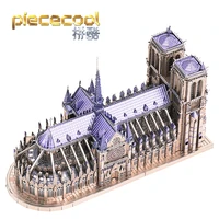 piececool 3d metal puzzle notre dame cathedral paris building model kits gift jigsaw toys for children