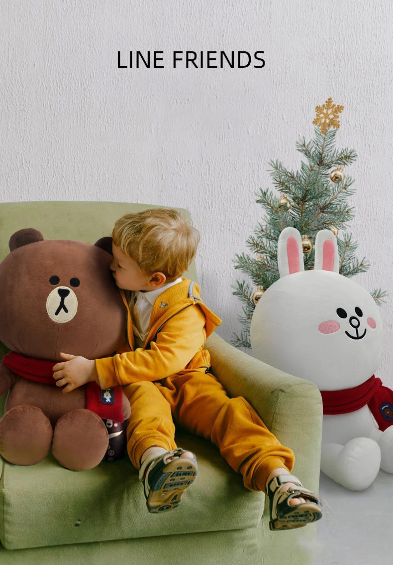 Kawaii Brown Bear Plush Toy Bandai Lovely Stuffed Cony Sally Doll Cartoon Periphery Line Friends Birthday Gift | Игрушки и хобби