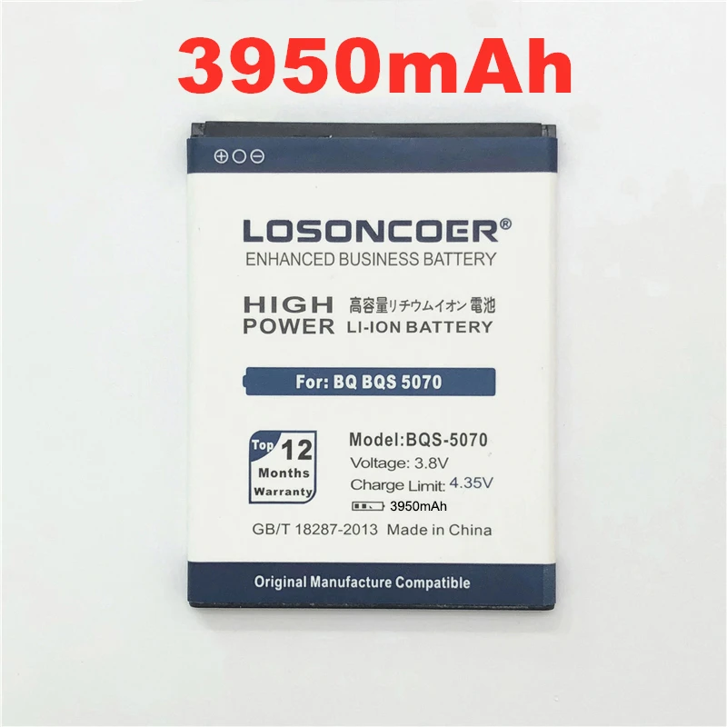 100% Оригинальный LOSONCOER 3950 мАч BQS 5070 для BQ Magic Nous NS 5004 Сменные литий ионные
