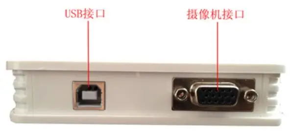 Для 8-канального USB аудио и видео коллекции карт ноутбука компьютера Мобильный