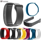 Сменный силиконовый ремешок для часов YAYUU для Samsung Gear Fit 2 Pro, фитнес-браслет для Samsung Gear Fit2 SM-R360