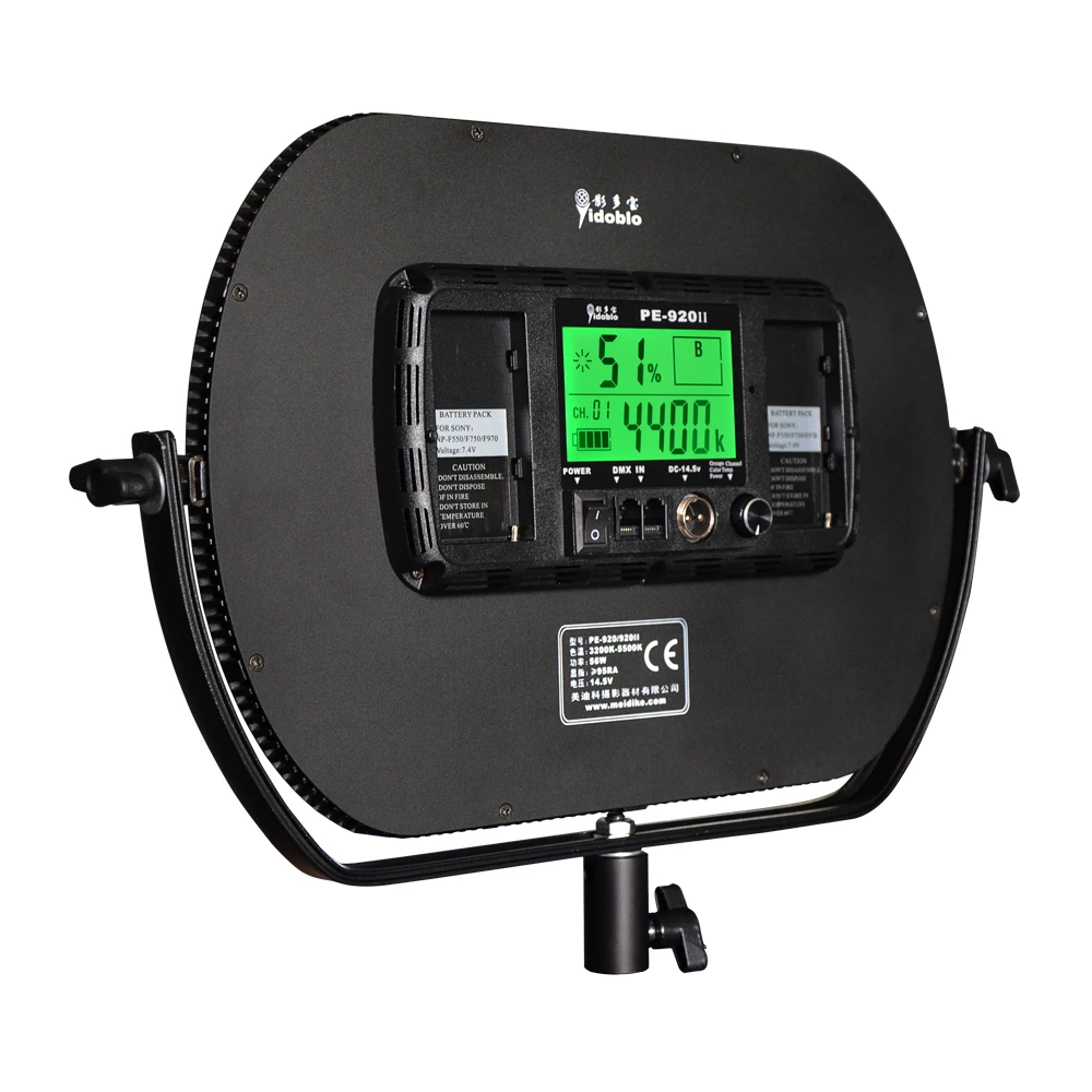 Yidoblo PE-920II двухцветная ультра тонкая непрерывная мягкая светодиодная