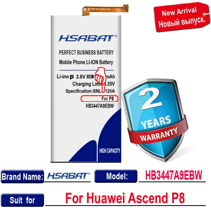 HSABAT 100% новый 4600mAh HB3447A9EBW Аккумулятор для Huawei Ascend P8 | Мобильные телефоны и