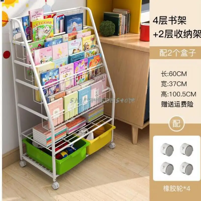 Переносная книжная полка стеллаж из кованого железа для хранения напольный