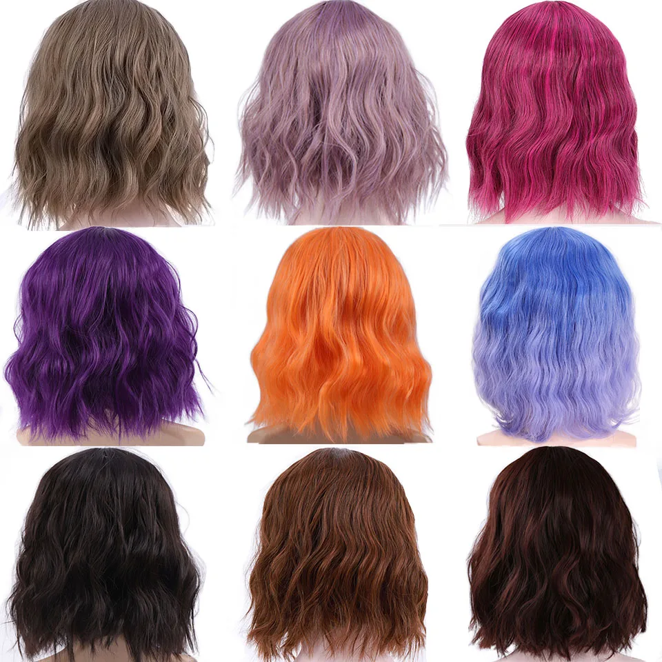 

SHANGKE Bob Short Kinky Curly Synthetic Wig Black hair with Bangs Natural Looking Heat Resistant Fiber Hair for Black Women