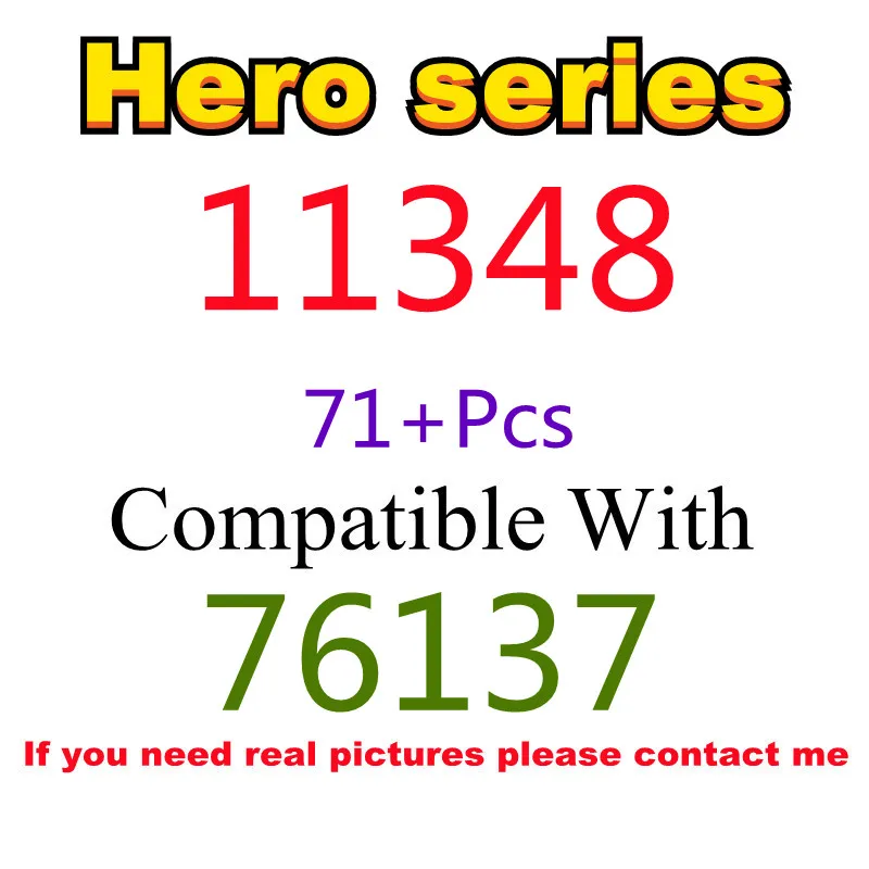 

71 шт. 11348, Детский конструктор серии Hero 76137