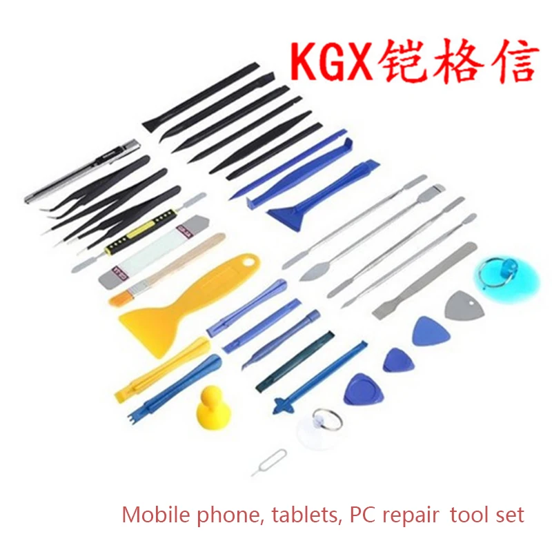 37 комплектов, набор инструментов