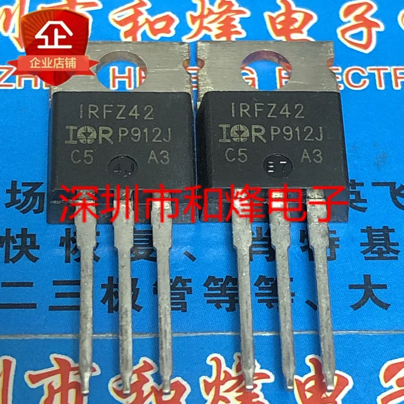 

10 шт IRFZ42 TO-220 50V 35A
