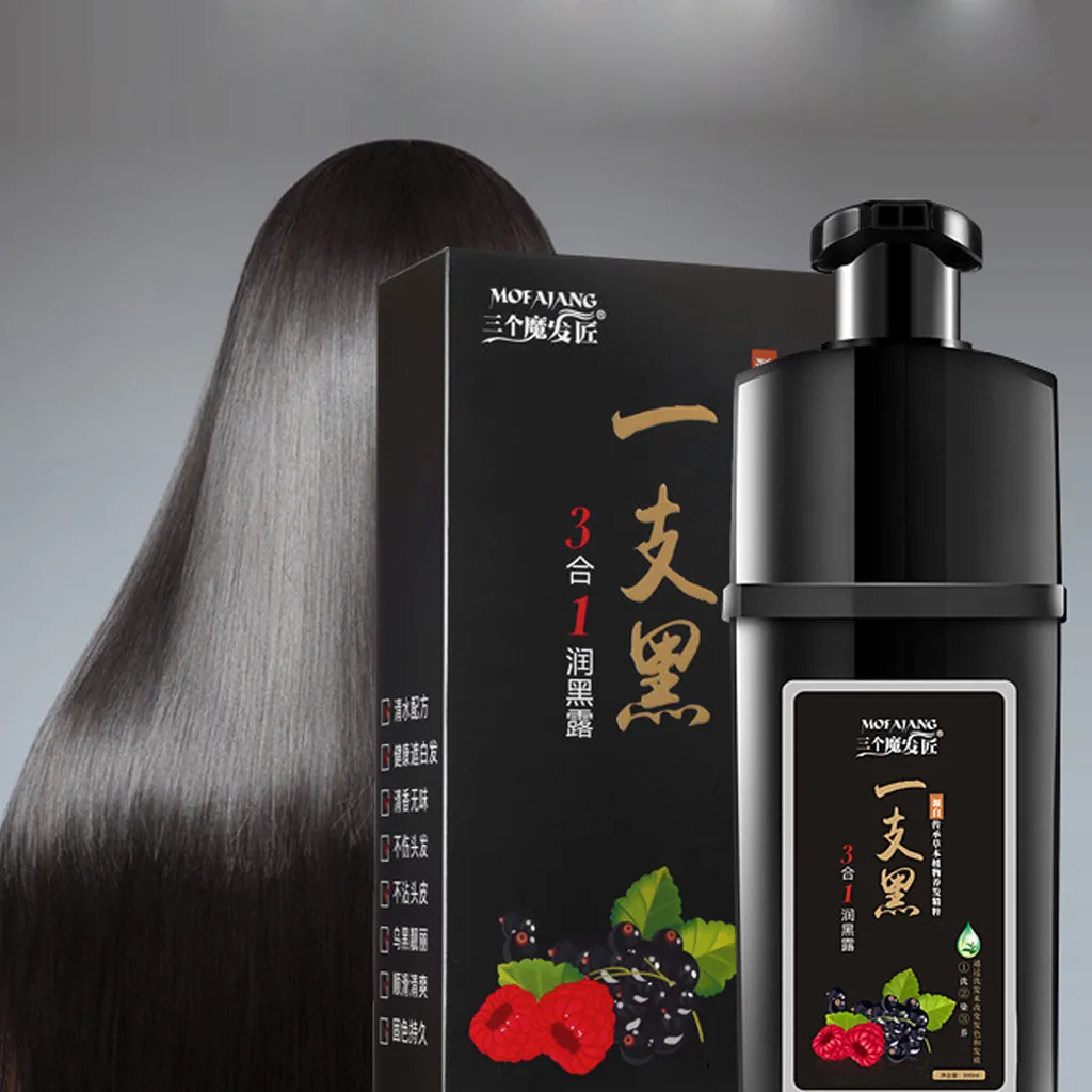 500 мл 100% натуральный цвет волос черные волосы шампунь белый в краска для продукты