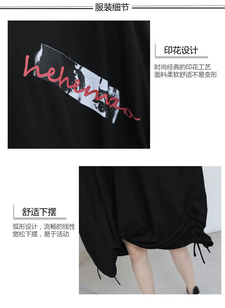 

Vefadisa Character Print Women Dress 2021 Summer Irregular Dress Knee-Length Asymmetrical Plus Size Women Dress Black QYF5350