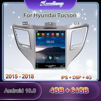 kaudiony 10 4 tesla style android 10 0 car radio for hyundai tucson ix35 car dvd multimedia player auto gps navigation 4g 2015