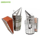 Комплект из нержавеющей стали пчеловодство, пчелиный дымарь, ручной передатчик дыма для пчел, аксессуары для пчеловодства