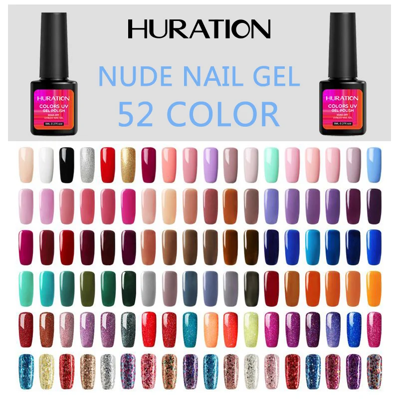 Soak Off УФ Лаки 8 мл Гель лак для ногтей праймер гель маникюра полуперманентный