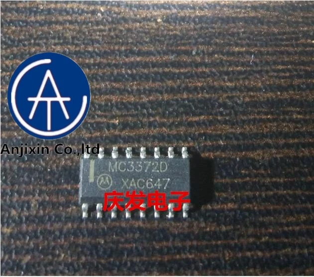 

10pcs real new and orginal real stock MC3372DR2G MC3372D SOP-16