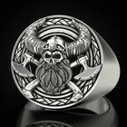 Мужское кольцо с черепом викингов, в скандинавской мифологии, Винтажное кольцо с черепом викингов, печатка, мужское кольцо панк-рок, хип-хоп