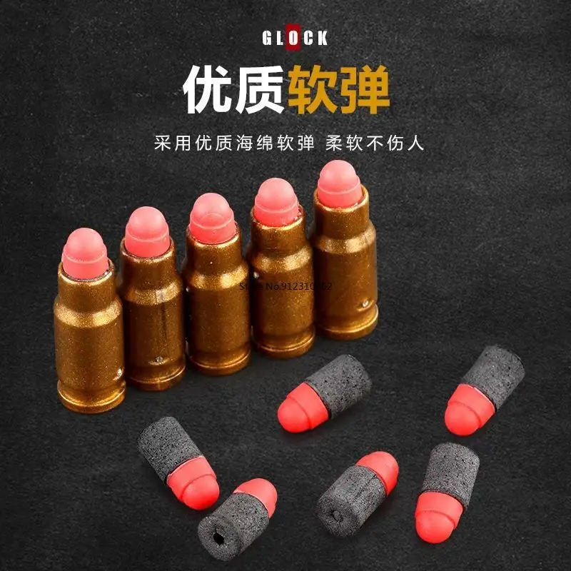 Новые детали для пистолета M1911 / Glock Desert Eagle дополнительные аксессуары мягкий