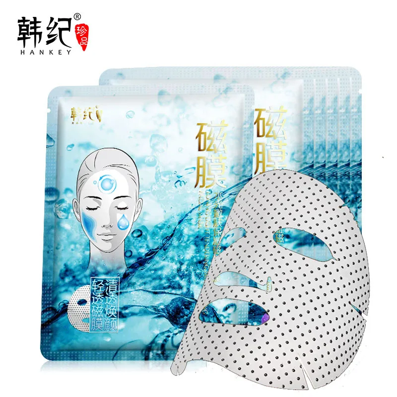 Увлажняющие био магнитные маски для лица HANKEY 10 шт.|Средства ухода и маски| |