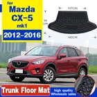 Защитный коврик для Mazda CX-5 CX5, коврик для багажника, напольный лоток для Mazda CX5 2012, 2013, 2014, 2015, 2016