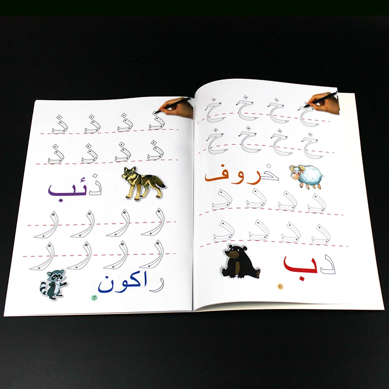 1 набор букв Арабская вспышка алфавит и детская арабская каллиграфия тетрадь для