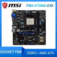 msi fm2 a75ma e35 motherboard socket fm2 ddr3 amd a75 pci e 2 0 sata 3 usb3 0 atx placa m%c3%a3e for amd a10a8a6a4 cpus